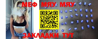 MDMA Premium VHQ Краснокаменск