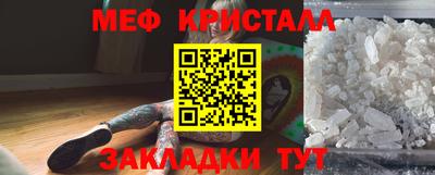 MDMA Premium VHQ Краснокаменск