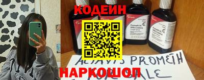 MDMA Premium VHQ Краснокаменск