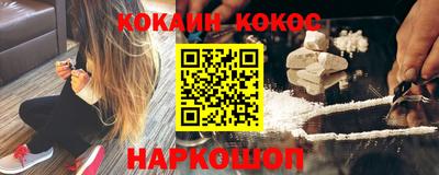 MDMA Premium VHQ Краснокаменск