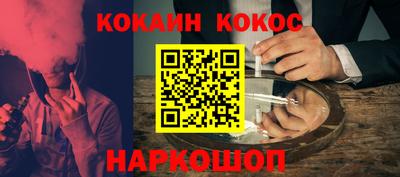 MDMA Premium VHQ Краснокаменск