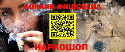 MDMA Premium VHQ Краснокаменск