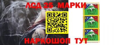 MDMA Premium VHQ Краснокаменск