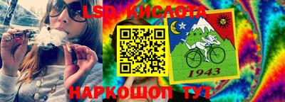 MDMA Premium VHQ Краснокаменск