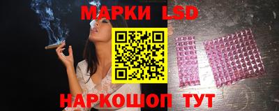 мяу мяу кристалл Краснознаменск
