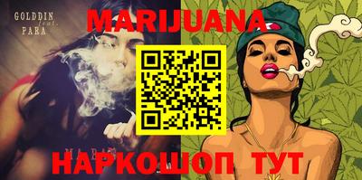 MDMA Premium VHQ Краснокаменск