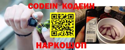 MDMA Premium VHQ Краснокаменск