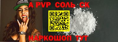 MDMA Premium VHQ Краснокаменск