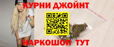 MDMA Premium VHQ Краснокаменск
