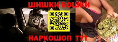 мяу мяу кристалл Краснознаменск