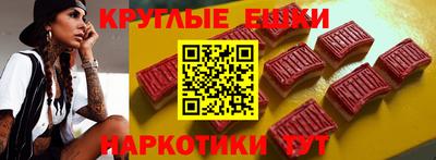 MDMA Premium VHQ Краснокаменск