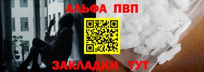 MDMA Premium VHQ Краснокаменск