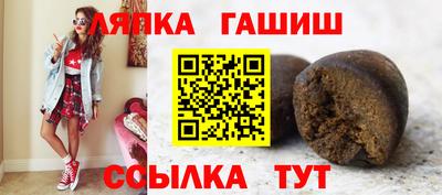 MDMA Premium VHQ Краснокаменск