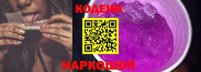 MDMA Premium VHQ Краснокаменск