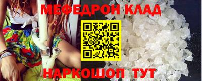 MDMA Premium VHQ Краснокаменск